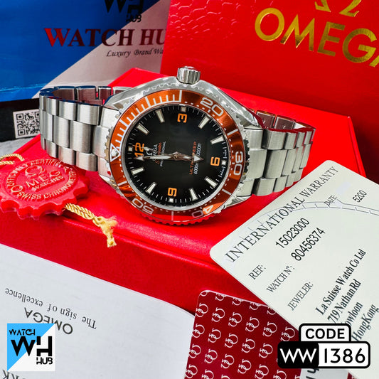 Omega Seamaster Professional Automatic Black Dial Stainless Men's Watch